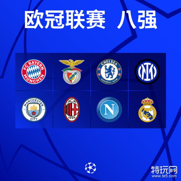 外链布置建 外链布置建