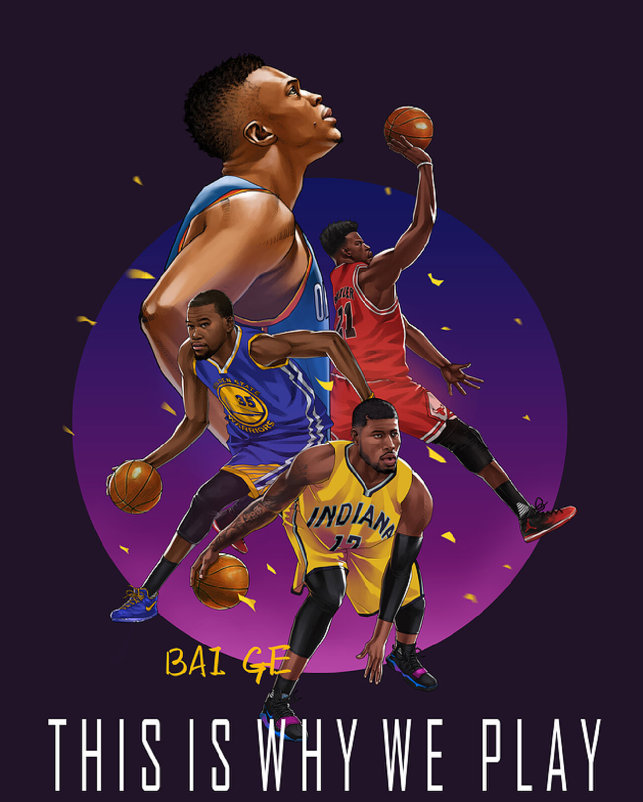 本文将带你 本文将带你