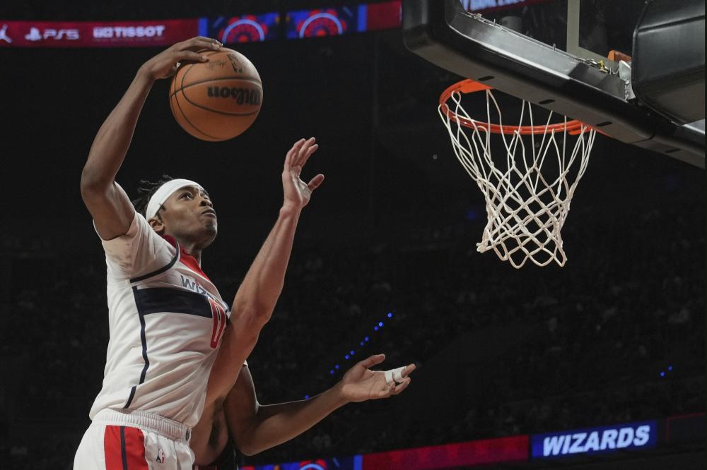 还体会到团 还体会到团