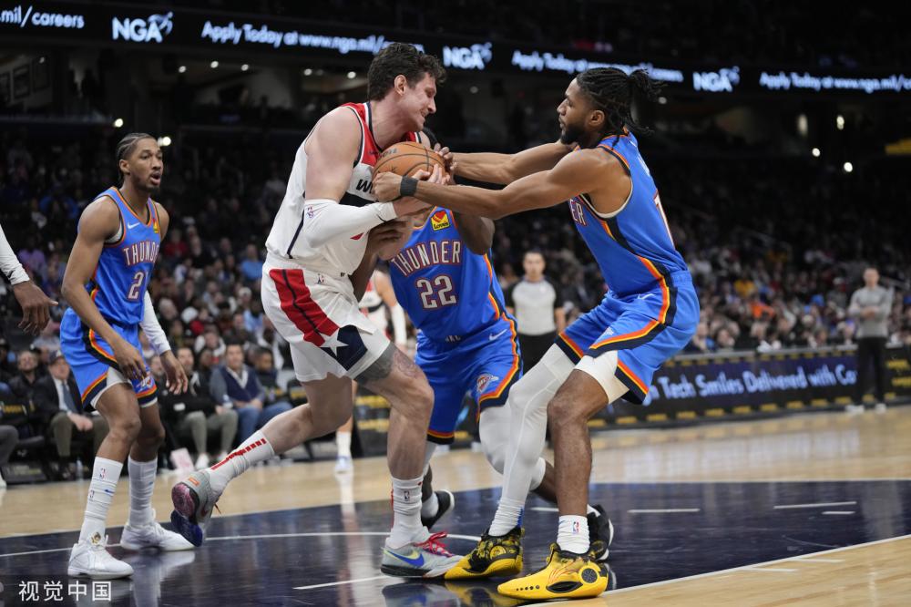 中国青年报 中国青年报